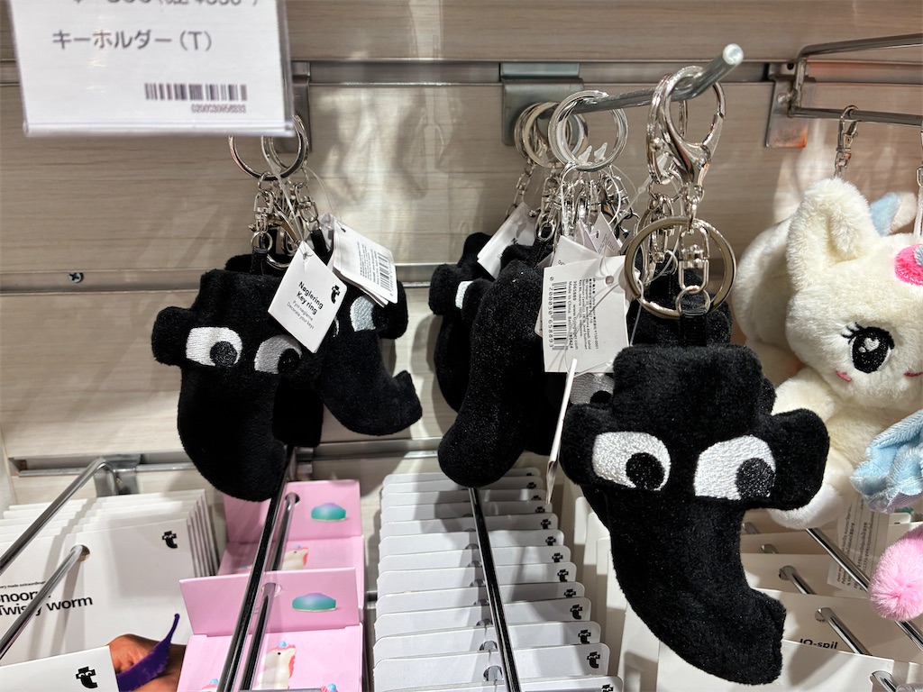 f:id:scapegoat422:20251220214607j:image