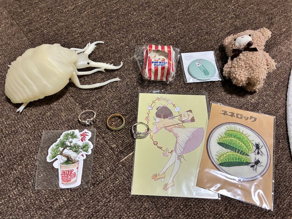 f:id:scapegoat422:20251231225959j:image