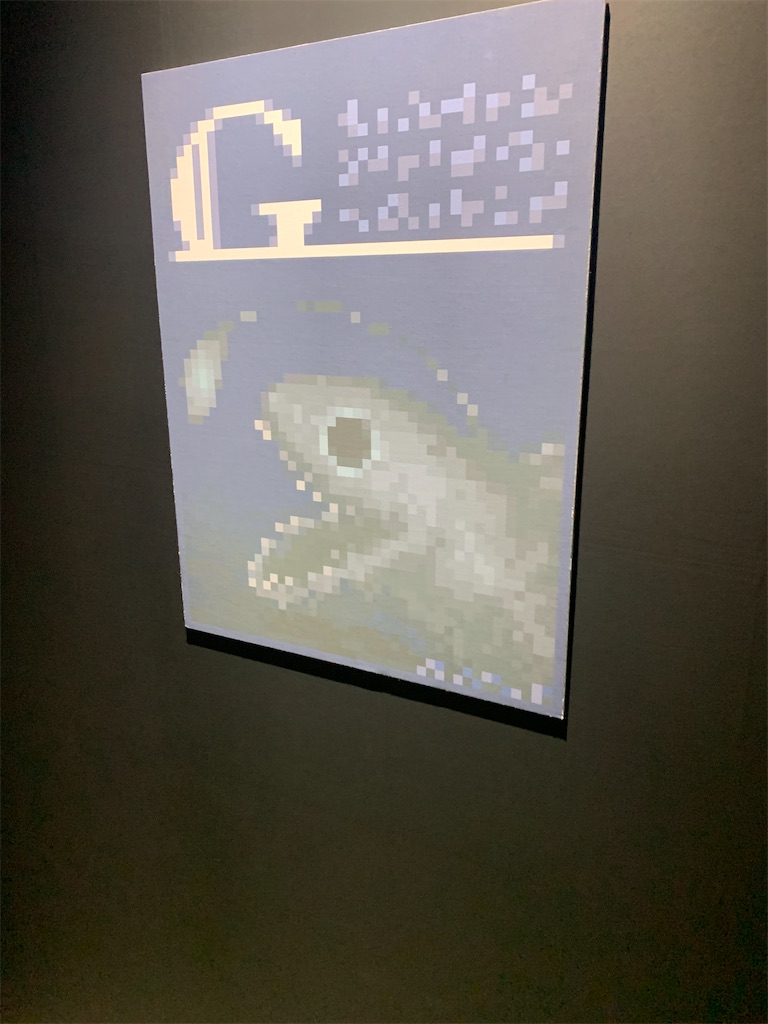 f:id:scapegoat422:20251231230015j:image