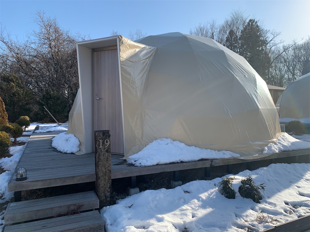 f:id:scapegoat422:20251231230019j:image