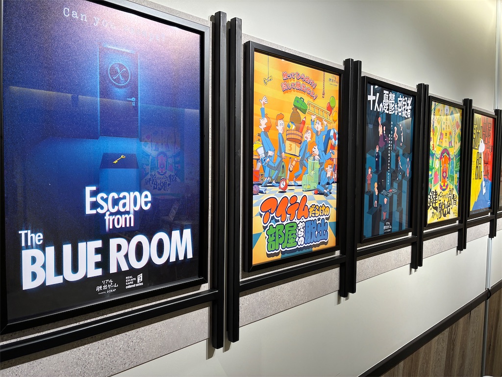 f:id:scapegoat422:20251231230028j:image