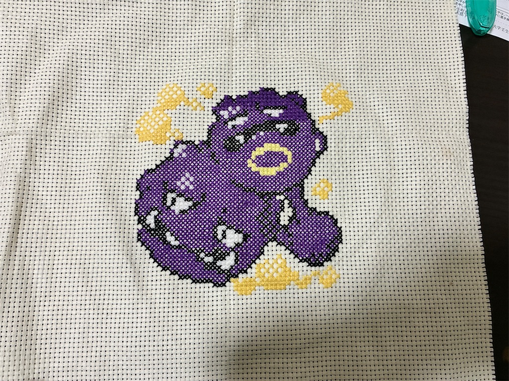 f:id:scapegoat422:20251231230103j:image