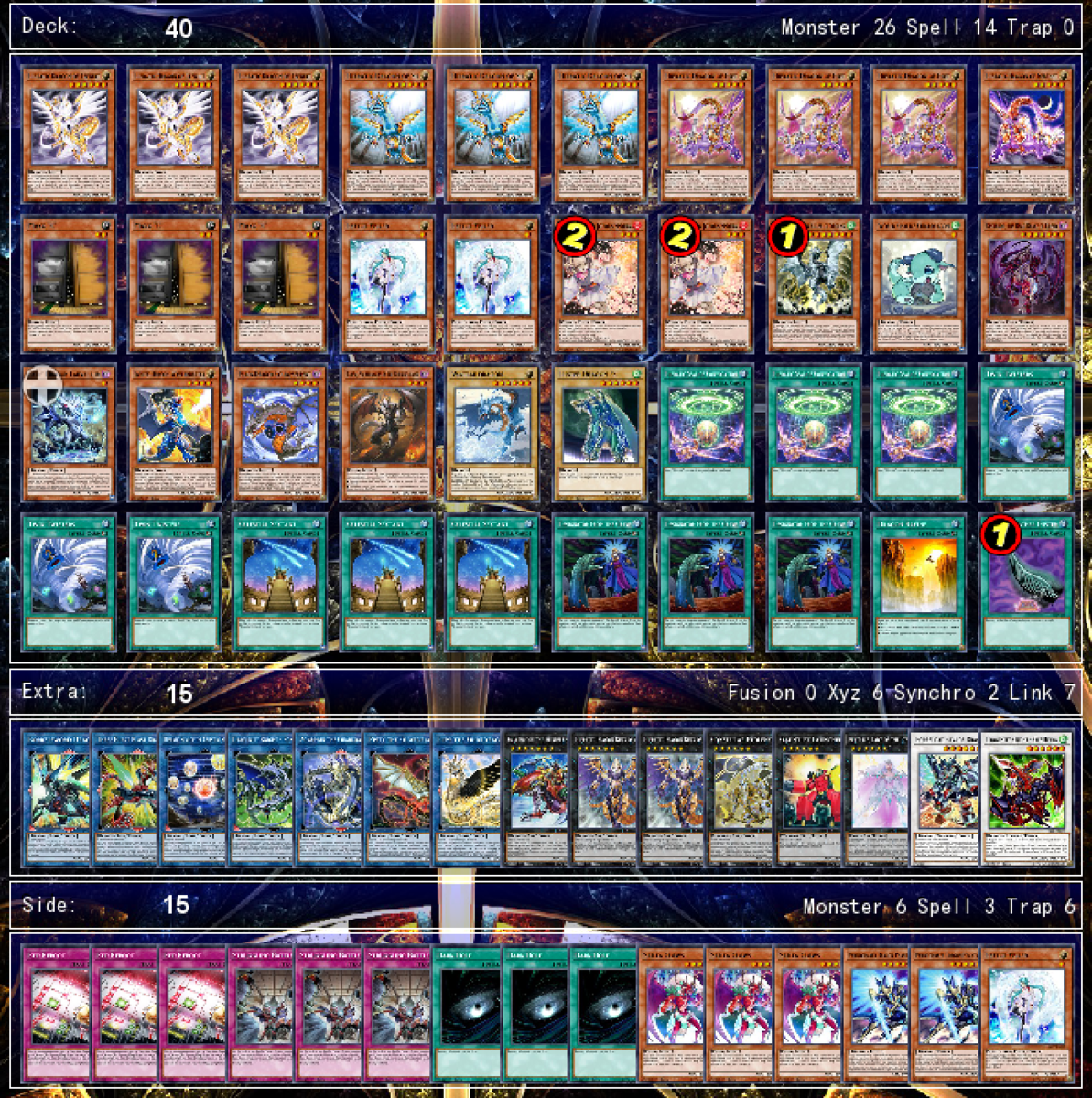 f:id:scarlet09Libra:20190422051524p:plain