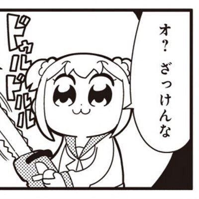 f:id:scarlet09Libra:20190425000405j:plain