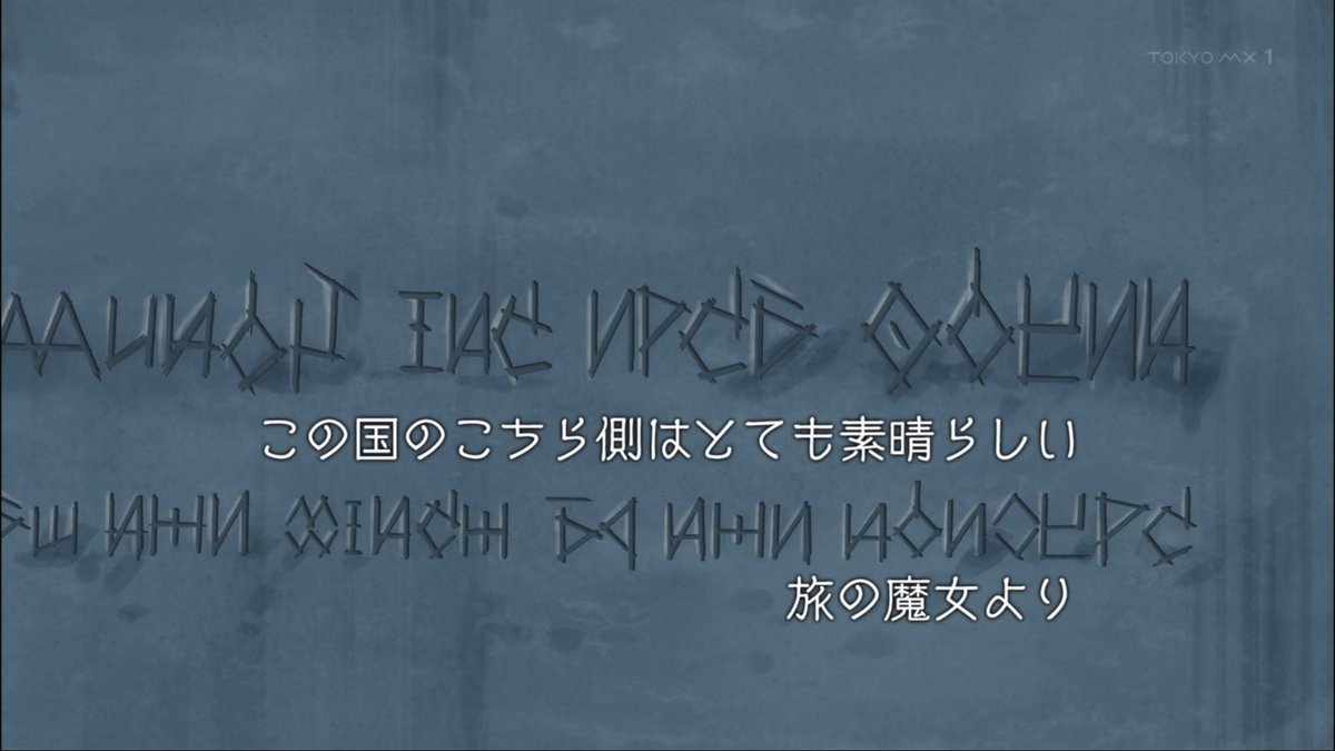 f:id:scarlet09Libra:20201115051155j:plain f:id:scarlet09Libra:20201115051155j:plain