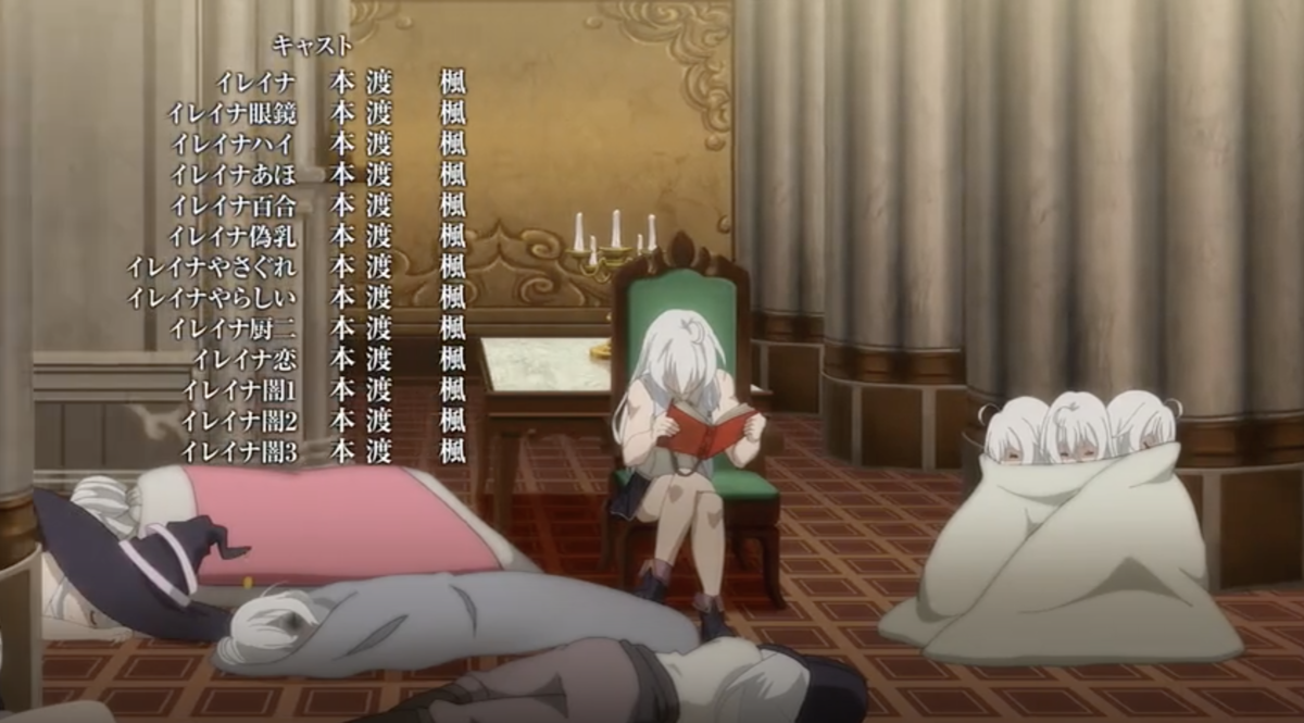 f:id:scarlet09Libra:20201220192413p:plain