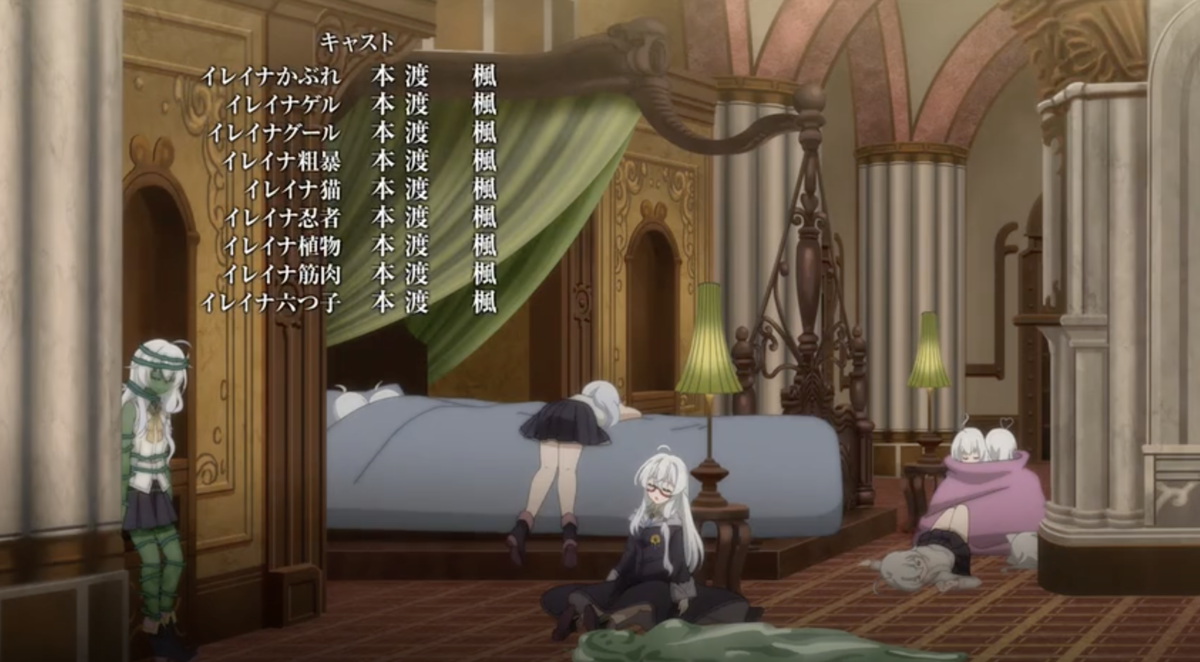 f:id:scarlet09Libra:20201220192448p:plain