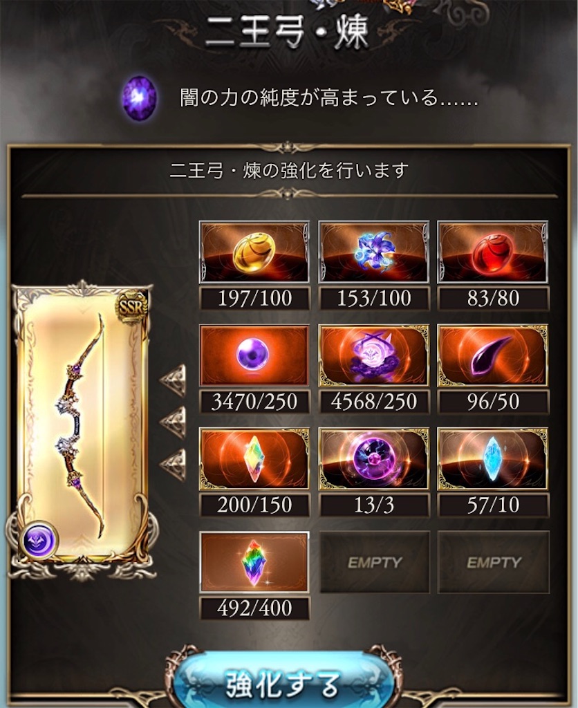 f:id:scarlet22:20190207100920j:image f:id:scarlet22:20190207100920j:image