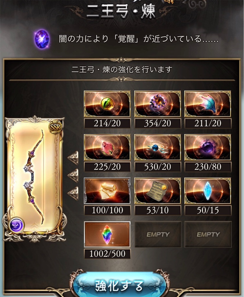 f:id:scarlet22:20190207100923j:image f:id:scarlet22:20190207100923j:image