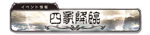 f:id:scarlet22:20191218140542p:plain f:id:scarlet22:20191218140542p:plain