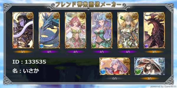 f:id:scarlet22:20200225154141p:plain f:id:scarlet22:20200225154141p:plain