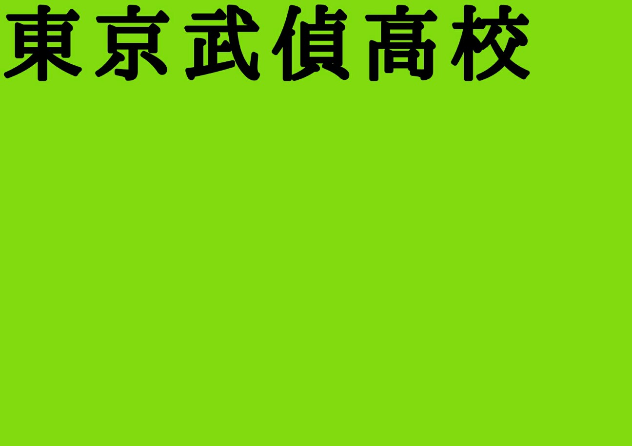 f:id:scarletA:20170618195143j:image