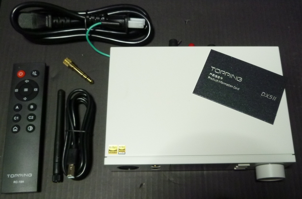 TOPPING DX5 IIレビュー】理想のPCデスク環境。見た目も音質も妥協