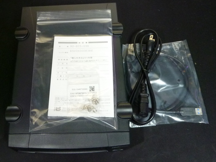 Pioneer BDR-209MBKを外付け化して使う：RS-EC5-U3ZA組み込みレビュー