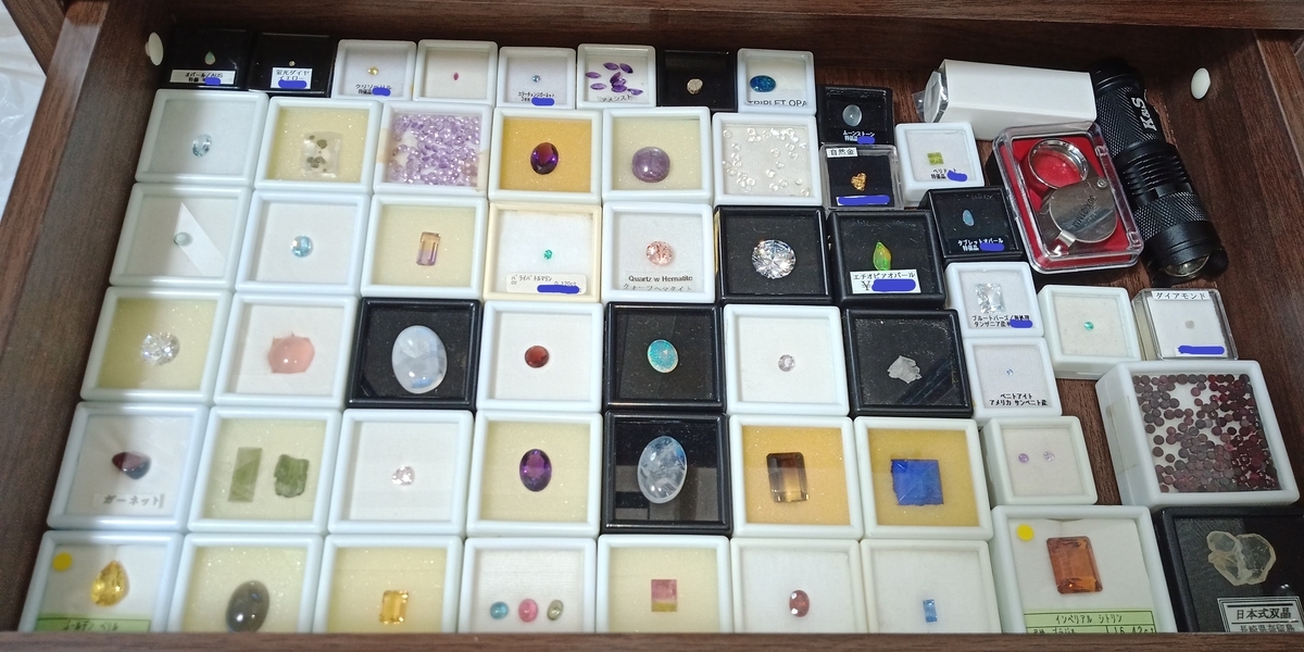 f:id:scatmanbo:20191218105128j:plain f:id:scatmanbo:20191218105128j:plain