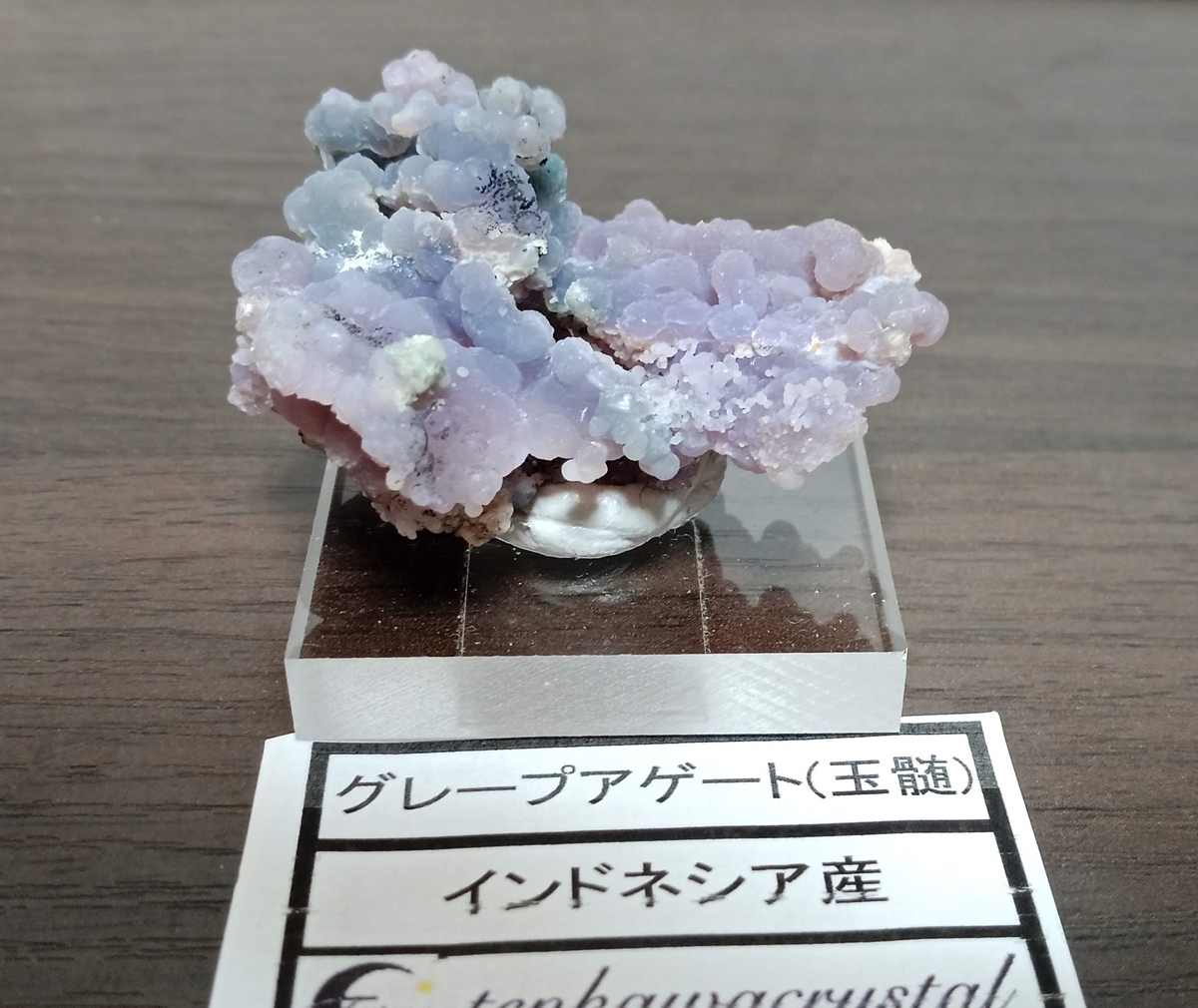 f:id:scatmanbo:20191228100123j:plain f:id:scatmanbo:20191228100123j:plain
