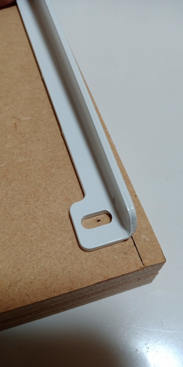 ライム エイワンプラス 棚受 金具 アーネストワンエイワンプラスフリーラック対応棚受金具DIY