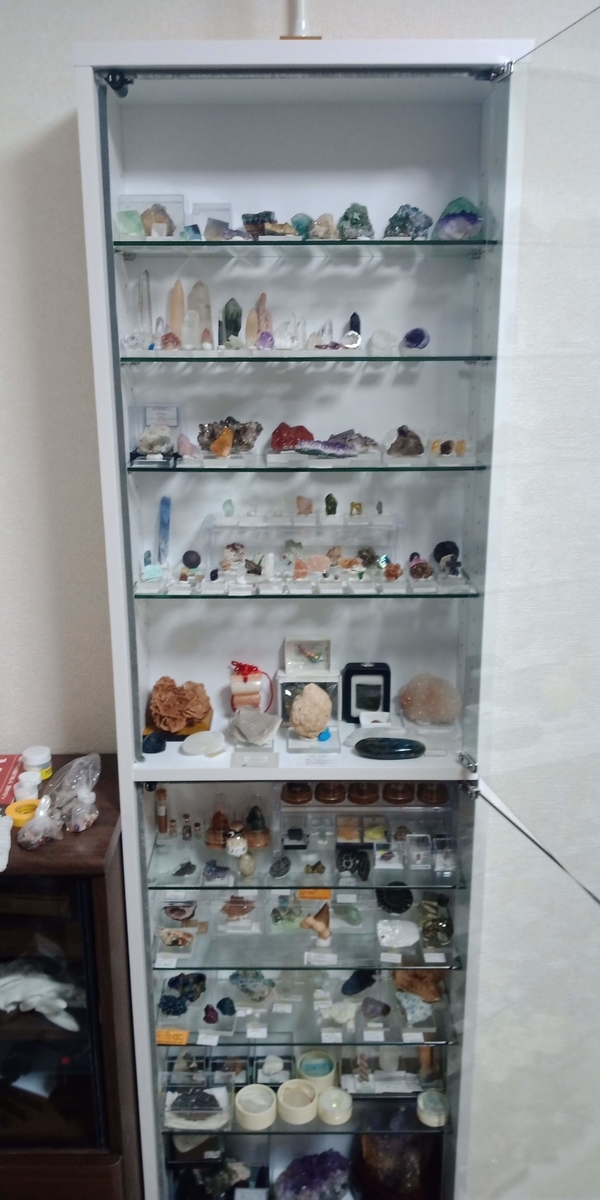 f:id:scatmanbo:20210102233011j:plain