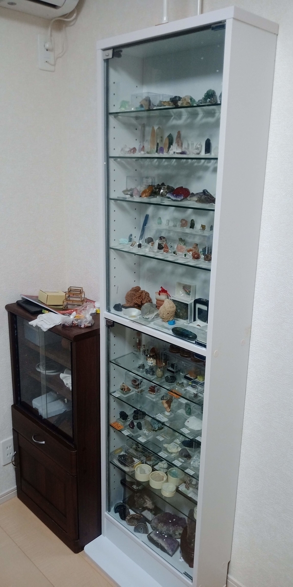 f:id:scatmanbo:20210102233126j:plain
