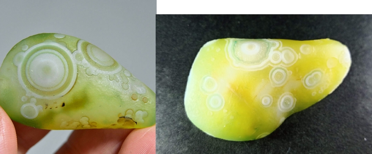 趣味の鉱物収集 ゴビアゲート（？） - 家の事とか素人DIYとか、あと