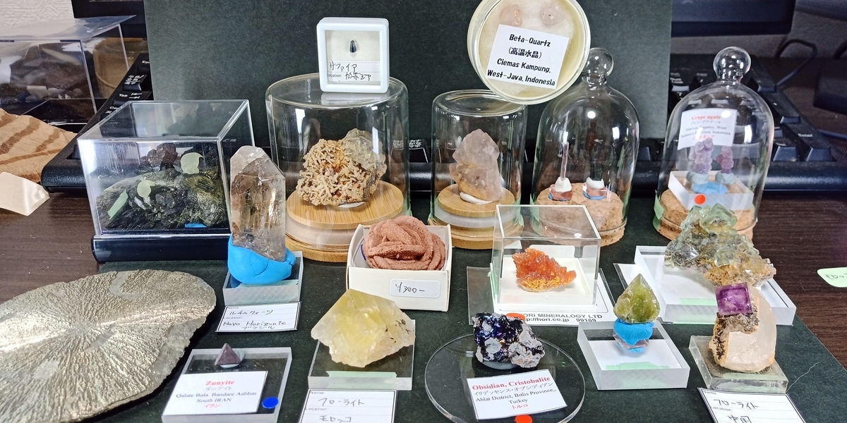 行ったよ！ 2022 春 浅草石フリマへ！ - 家の事とか素人DIYとか、あと