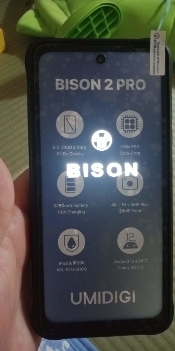 スマートフォン本体 UMIDIGI Bison2 Pro Amazon | UMIDIGI BISON 2 PRO スマホ 携帯本体 8GB+256GB | ノー