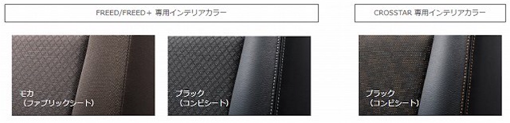 f:id:scchance:20190923214447j:image f:id:scchance:20190923214447j:image