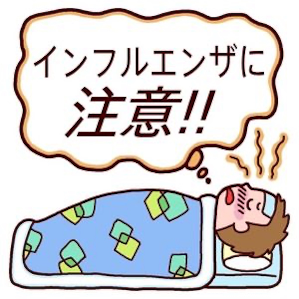 f:id:scchance:20191019232018j:image f:id:scchance:20191019232018j:image