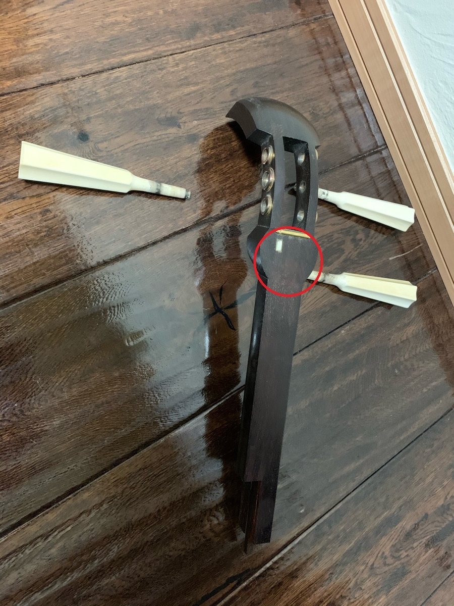 f:id:sccmx037:20191207203132j:plain