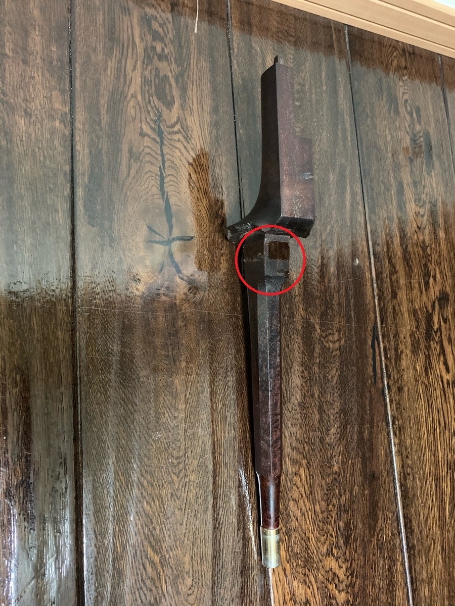 f:id:sccmx037:20191207203230j:plain