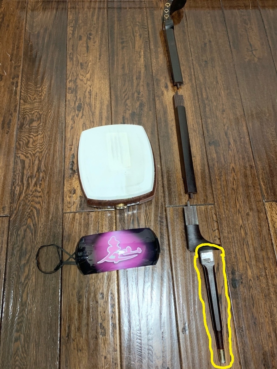 f:id:sccmx037:20191207205300j:plain