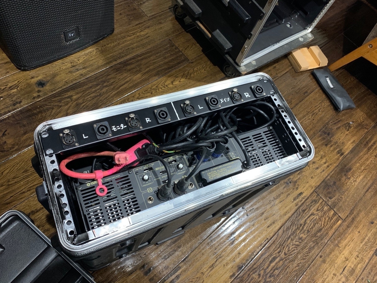 ミキサーケース 音響機材・PA収納 PA機材 音響機材 整理しました。 - かんちゃんの笑う門には福