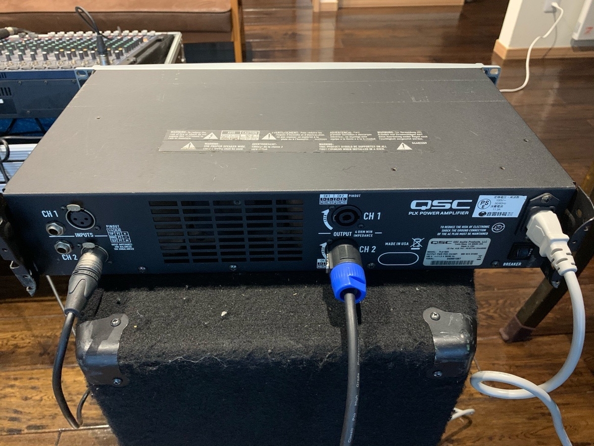 QSC PLX1804 壊れてなかった～（^^） - かんちゃんの笑う門には福来る！！