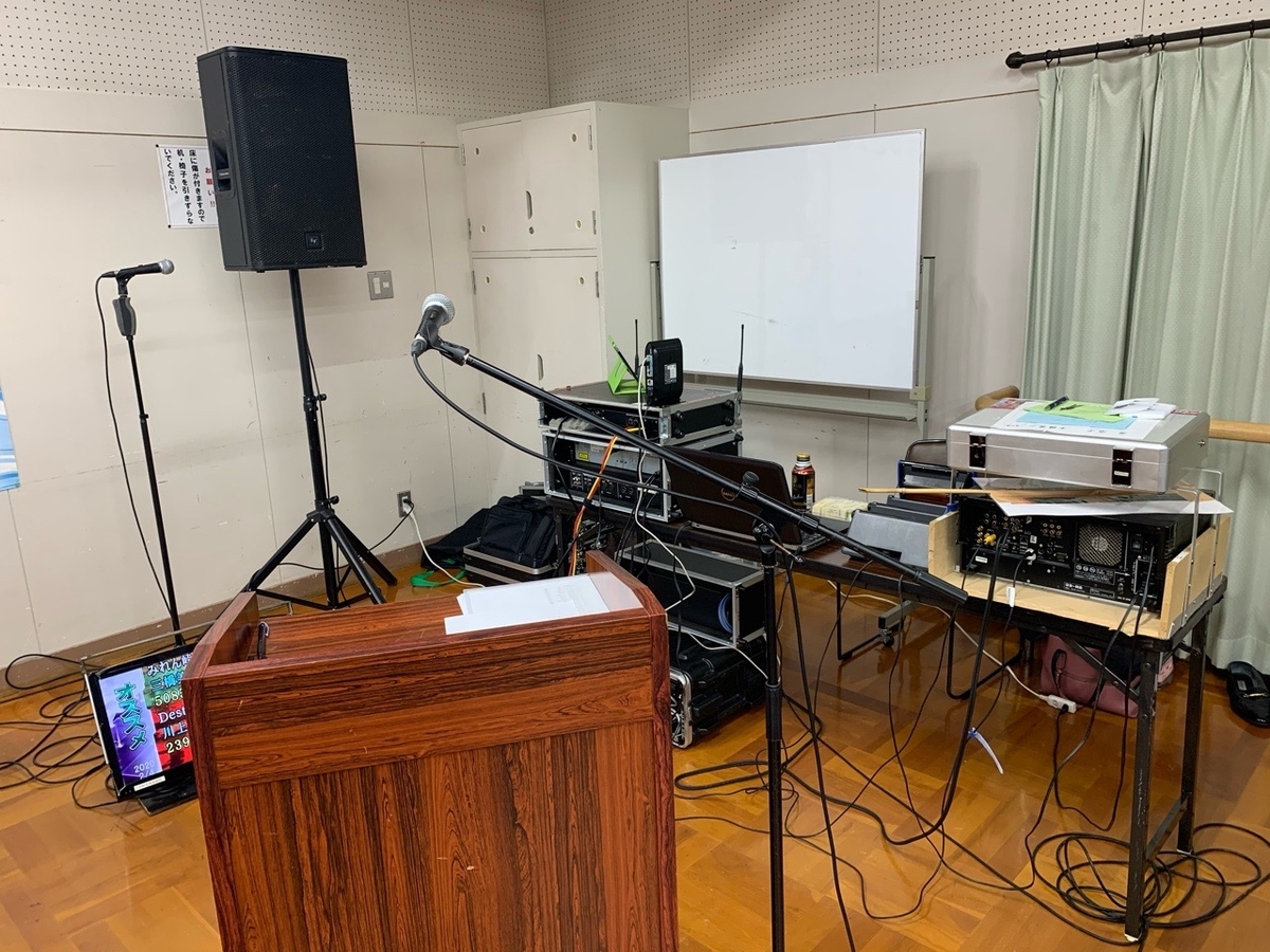 f:id:sccmx037:20200207133101j:plain