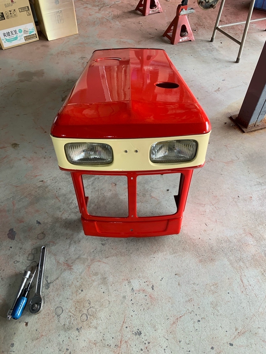 f:id:sccmx037:20200610164702j:plain f:id:sccmx037:20200610164702j:plain