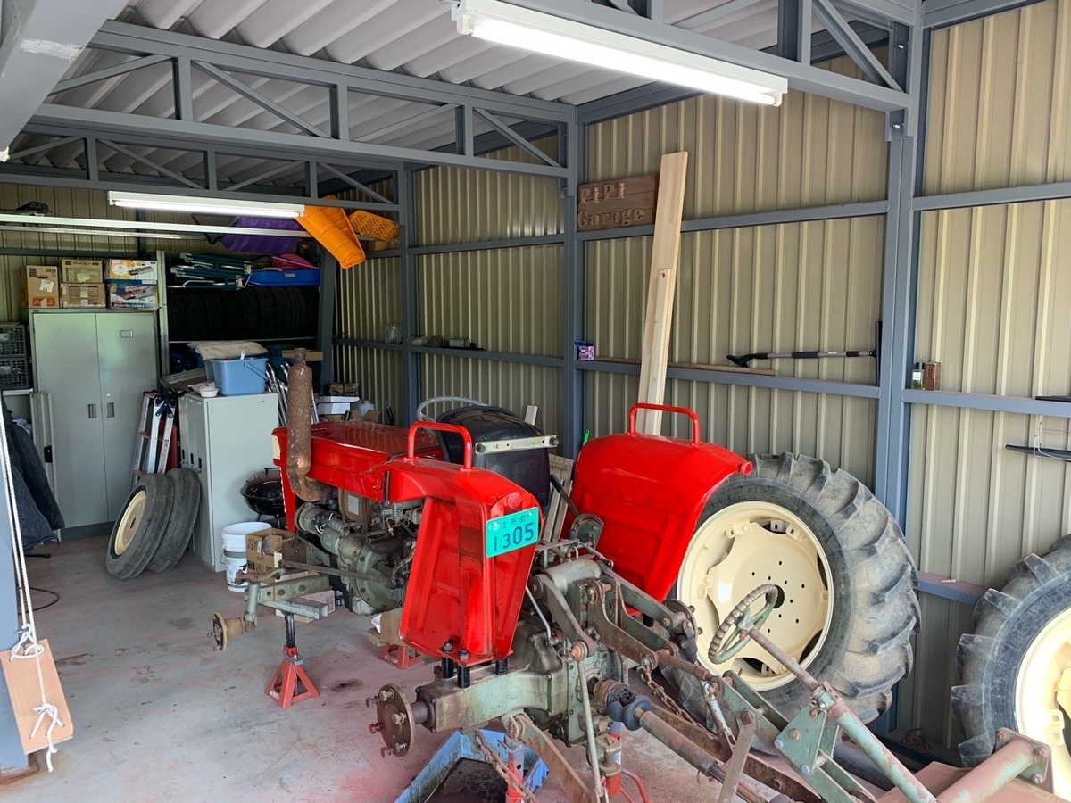 f:id:sccmx037:20200610165335j:plain f:id:sccmx037:20200610165335j:plain