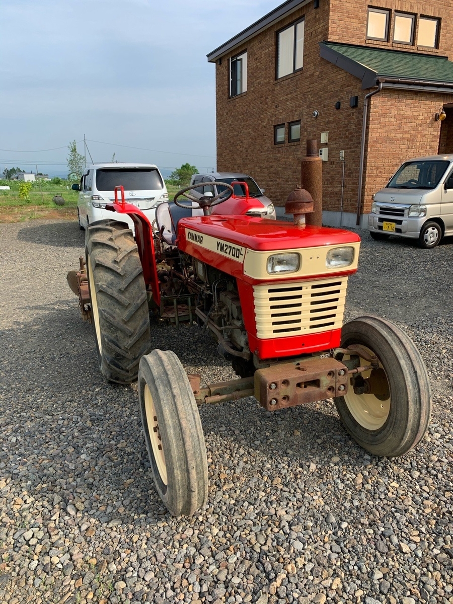 f:id:sccmx037:20200610170528j:plain f:id:sccmx037:20200610170528j:plain