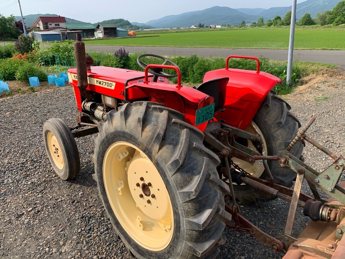 f:id:sccmx037:20200610170611j:plain f:id:sccmx037:20200610170611j:plain