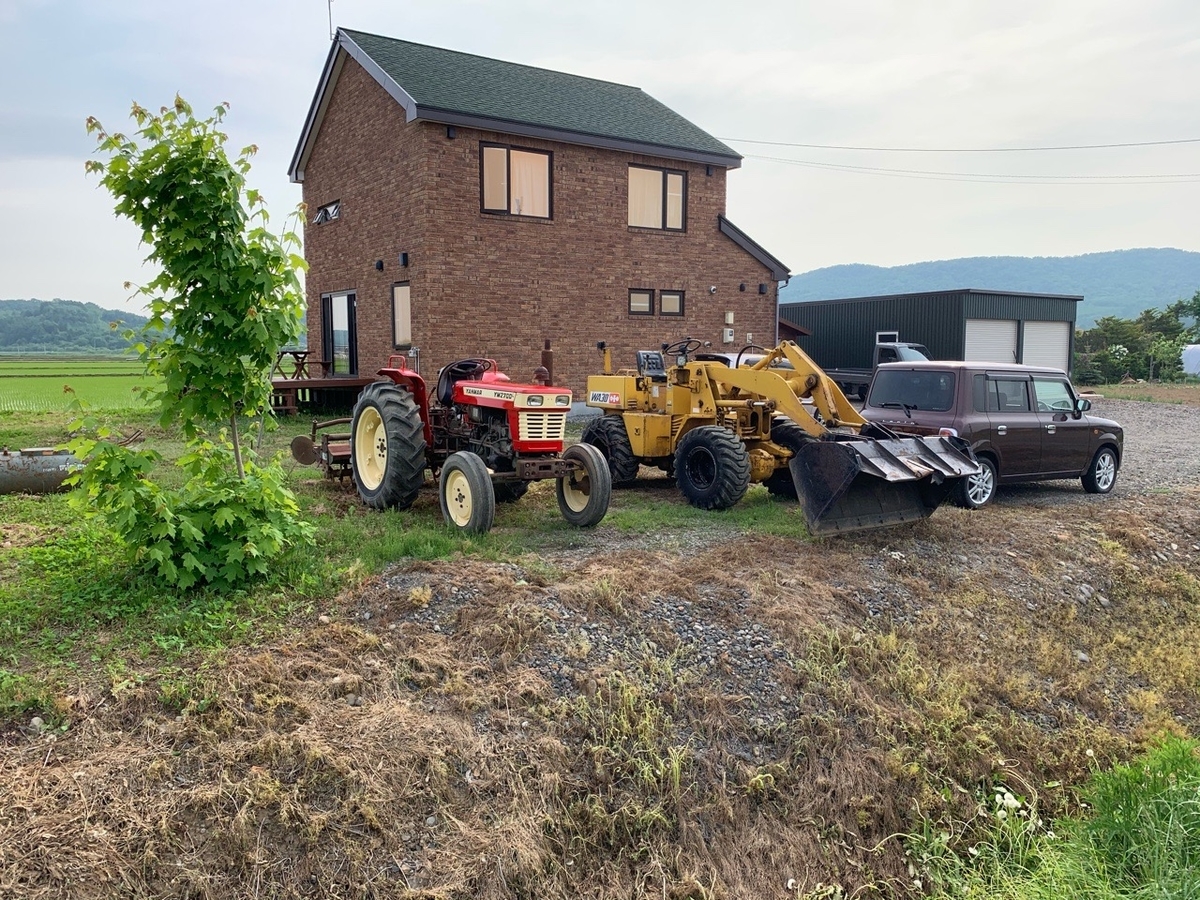 f:id:sccmx037:20200610171104j:plain f:id:sccmx037:20200610171104j:plain