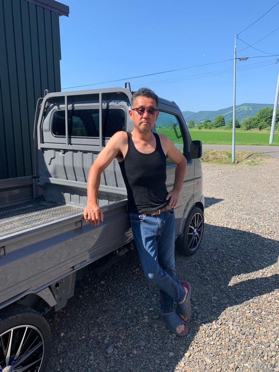 f:id:sccmx037:20200709180435j:plain