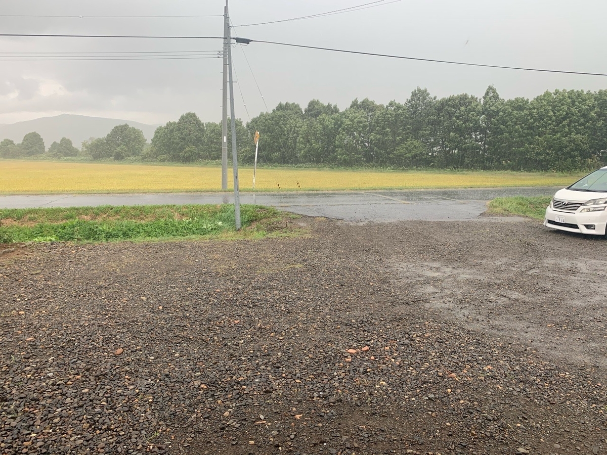 f:id:sccmx037:20200908185548j:plain