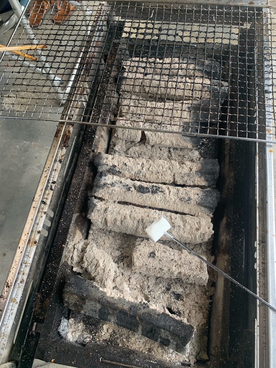 f:id:sccmx037:20200908190102j:plain