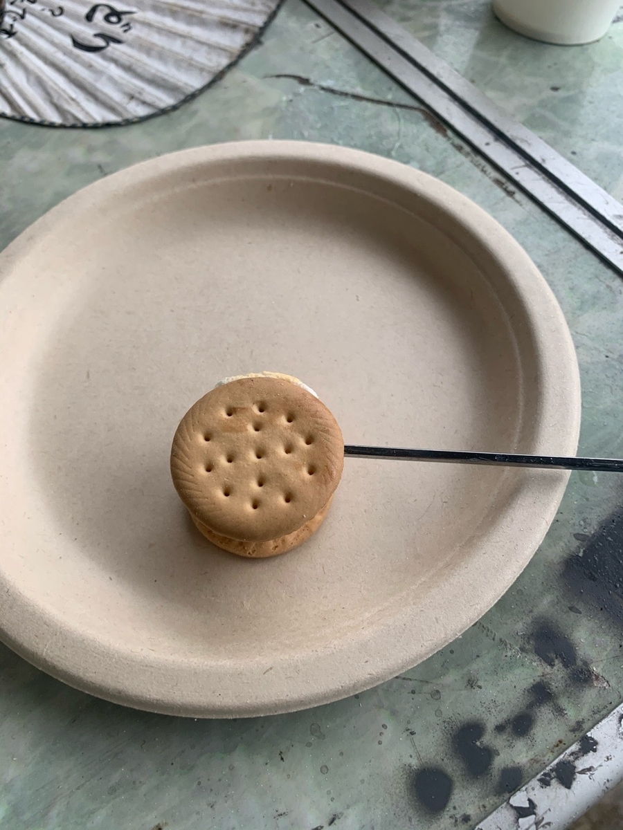 f:id:sccmx037:20200908190813j:plain