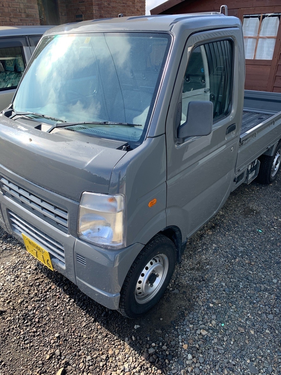 f:id:sccmx037:20200924151333j:plain