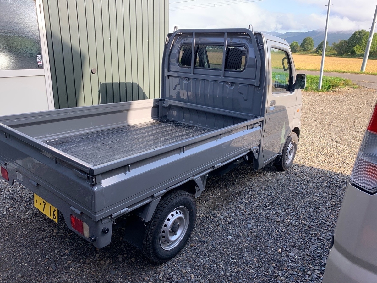 f:id:sccmx037:20200924151355j:plain