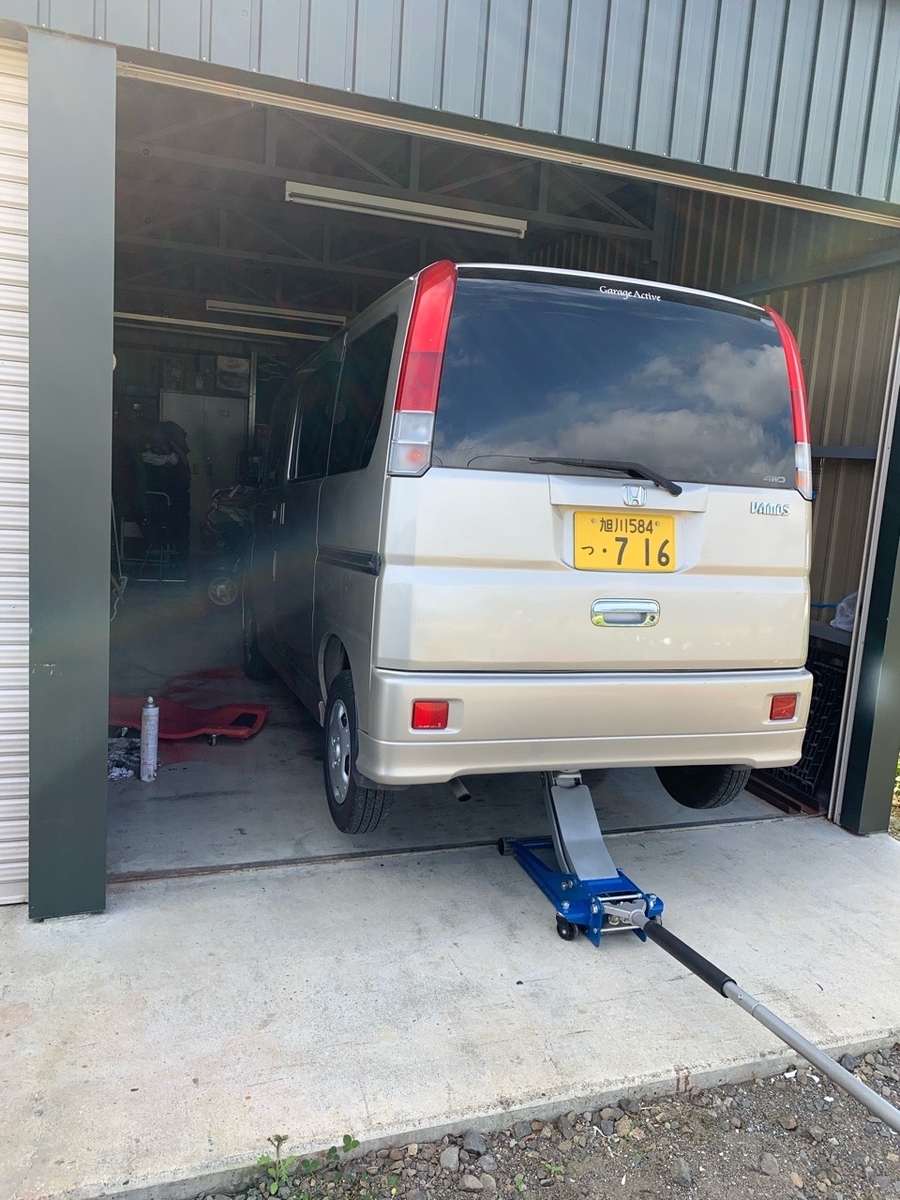 f:id:sccmx037:20200924152943j:plain