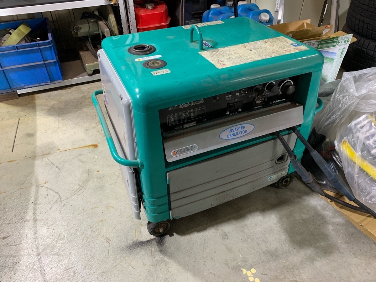 f:id:sccmx037:20200924154148j:plain