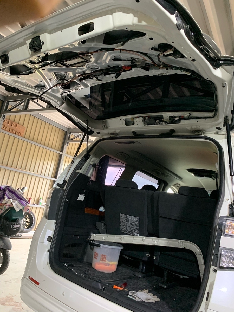 f:id:sccmx037:20200924162426j:plain