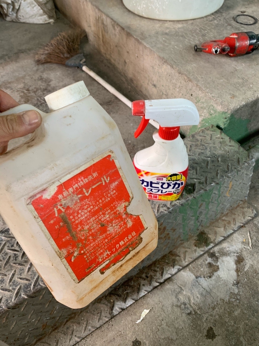 ハイトレール2L 2本セット ハイトレール2L 2本＋ブルーマジック2kg お