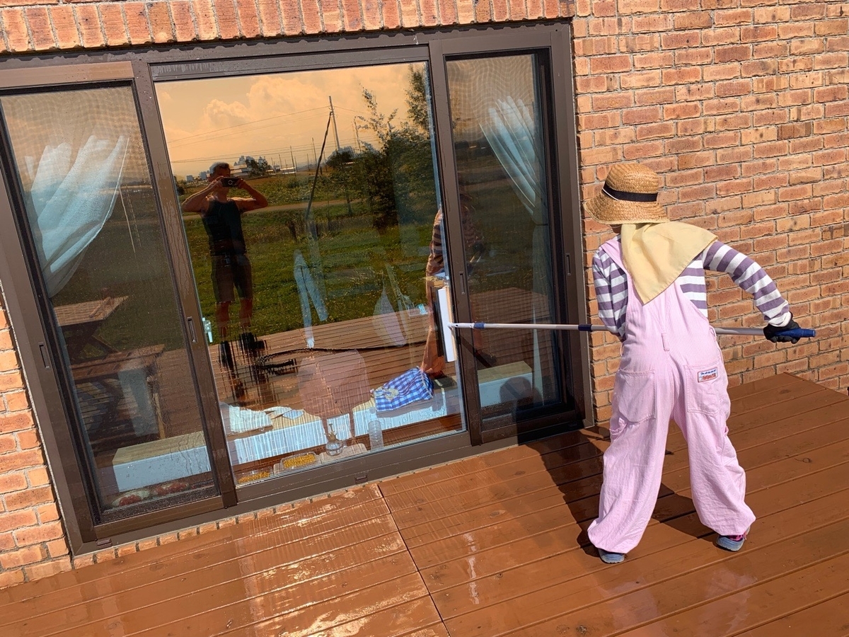 f:id:sccmx037:20210905135448j:plain